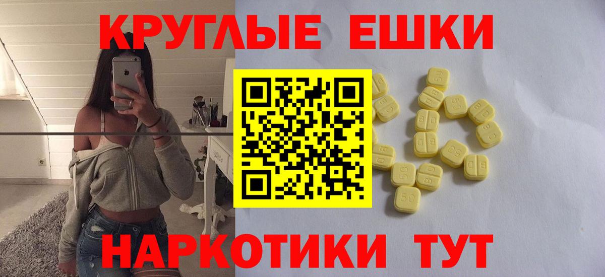 Экстази louis Vuitton  Вход с VPN  ЭКСТАЗИ Дубай  ЭКСТАЗИ  Кизляр 