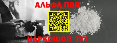 кокаин Берёзовский