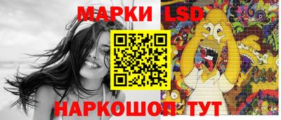 кокаин Берёзовский