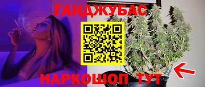 кокаин Берёзовский
