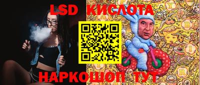 кокаин Берёзовский
