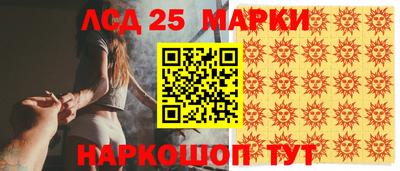 кокаин Берёзовский