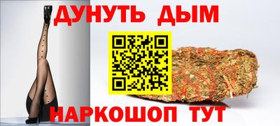 кокаин Берёзовский
