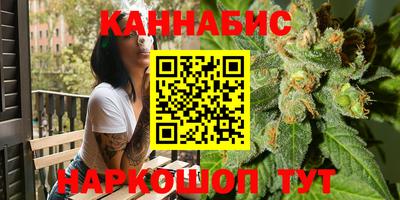 spice Беслан
