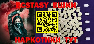 кокаин Берёзовский