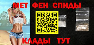 кокаин Берёзовский