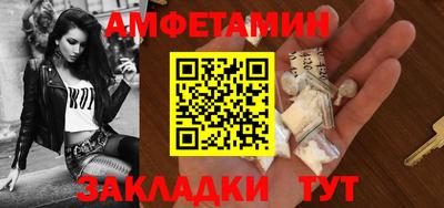 кокаин Берёзовский