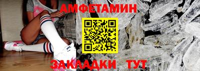 СК Железногорск