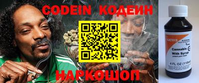 кокаин Берёзовский