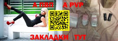 кокаин Берёзовский