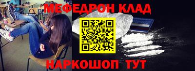 кокаин Берёзовский