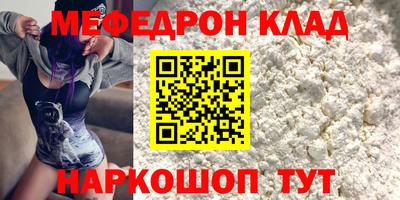 кокаин Берёзовский